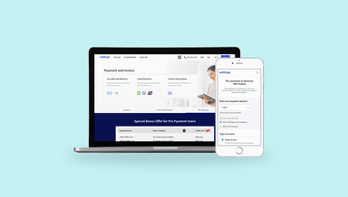 Advanced VAT Issuance